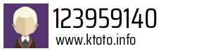 123959140