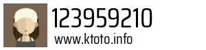 123959210