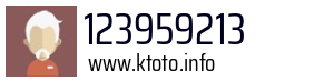 123959213