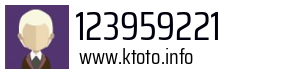 123959221