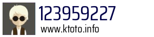 123959227