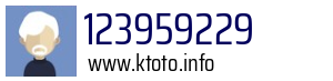 123959229