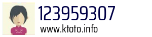 123959307