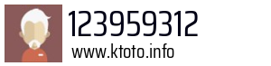 123959312