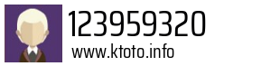 123959320