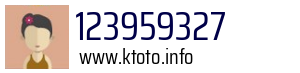 123959327
