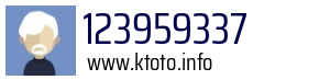 123959337