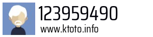 123959490