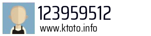123959512