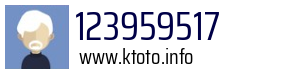 123959517