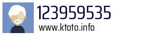 123959535