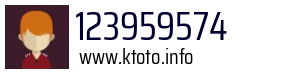 123959574