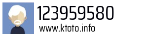 123959580