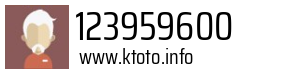 123959600
