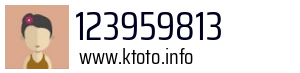 123959813