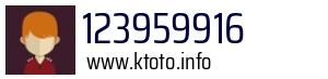 123959916