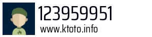 123959951