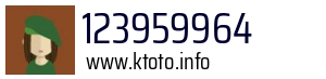 123959964