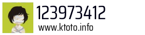 123973412