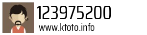 123975200