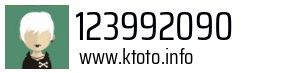 123992090