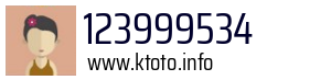 123999534