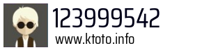 123999542