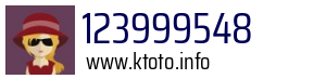 123999548