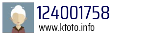 124001758