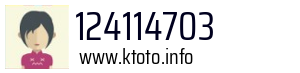 124114703