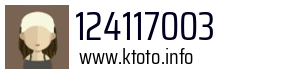 124117003