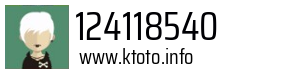 124118540