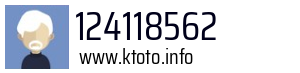 124118562