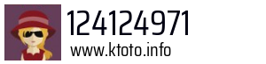 124124971