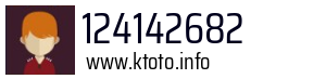 124142682