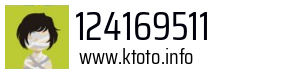 124169511