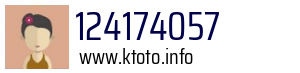 124174057