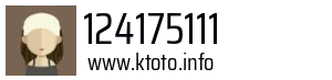 124175111