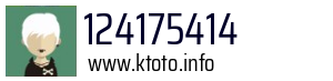 124175414