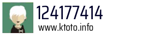 124177414