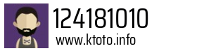 124181010