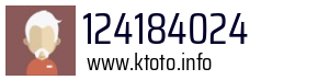 124184024