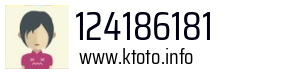 124186181