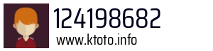 124198682