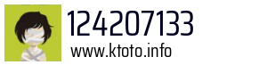 124207133