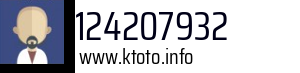 124207932