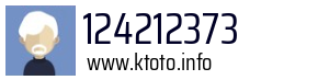 124212373