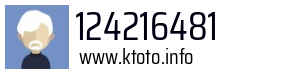124216481