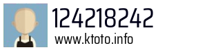 124218242