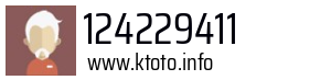 124229411
